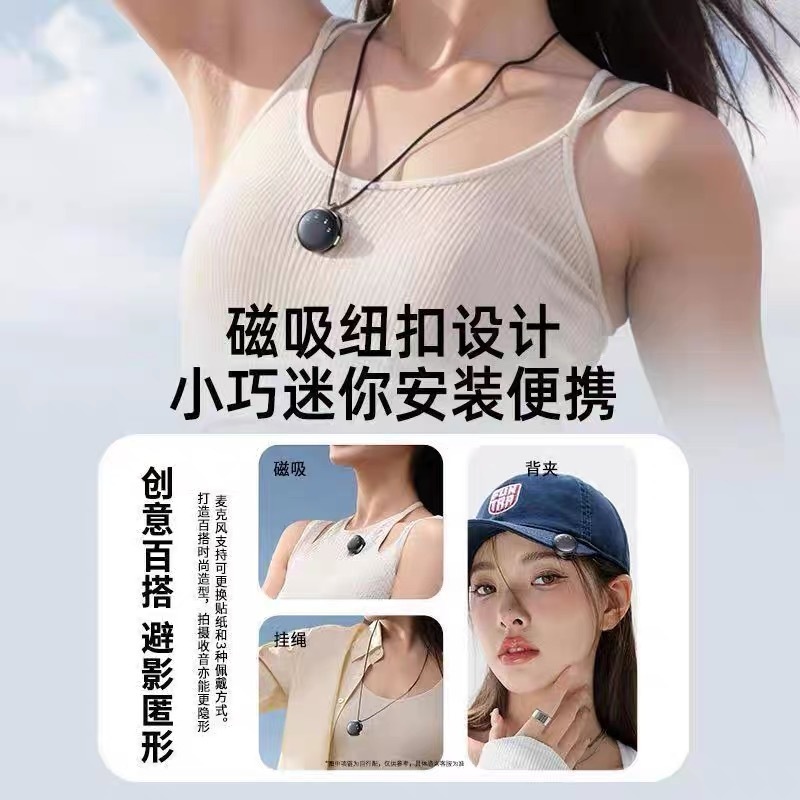 Đoạn phim mới là một đoạn phim trực tiếp về một nút thắt nối dây vô tuyến.
