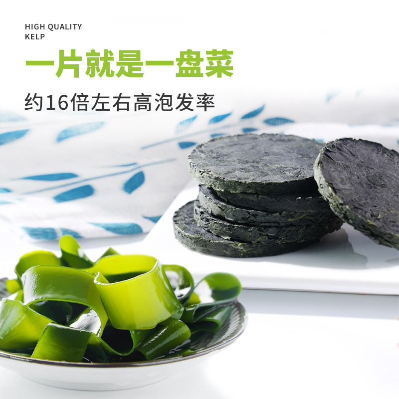 Rải rác và chảo lụa.