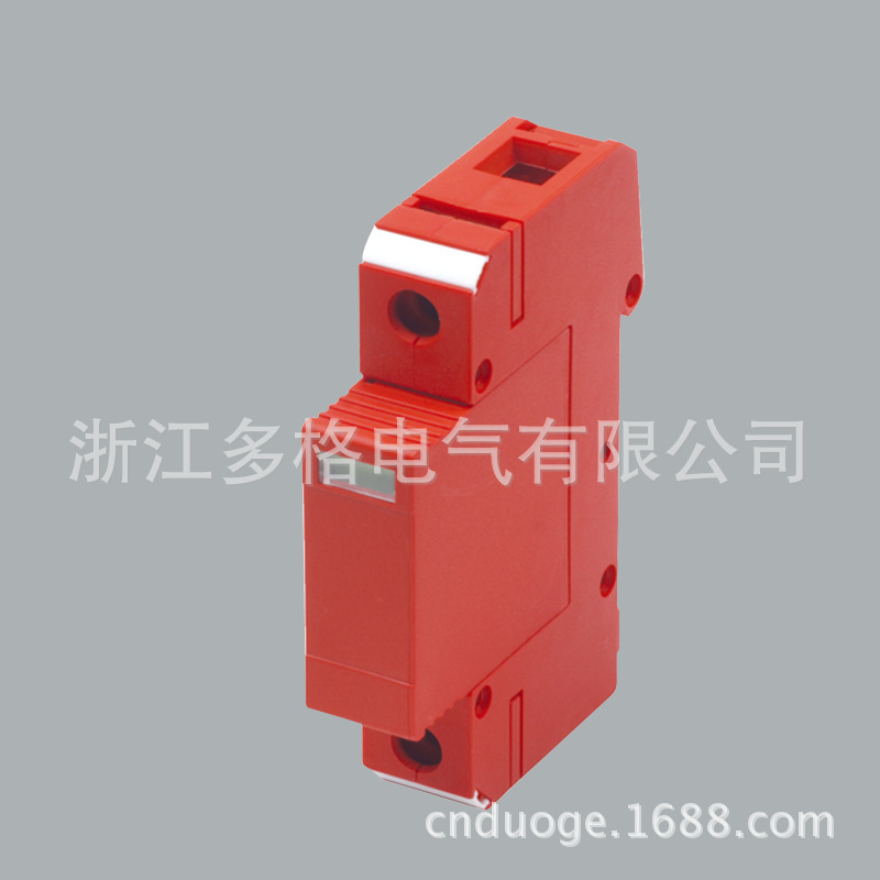 原廠直銷電湧保護器配件 18MM盾牌 電源防雷器避雷器模塊