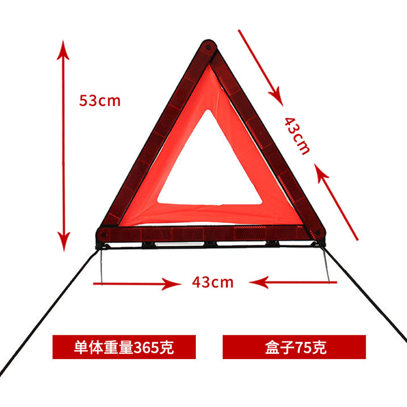 Cars are folded with mirror warning signs, road sign security warning signs, triangular warning plate.