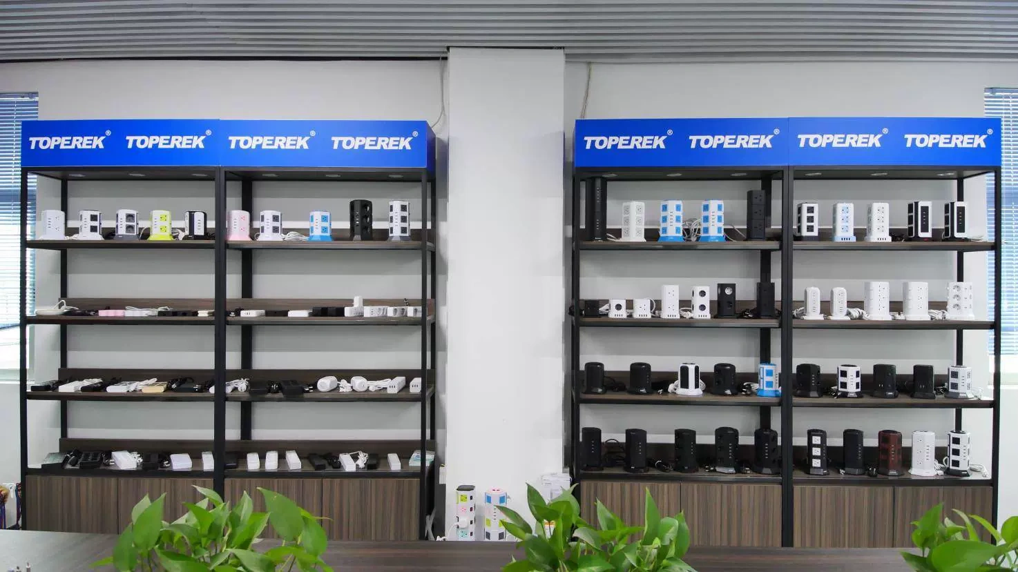Công ty TNHH Công nghệ Điện tử Enis, Thành phố Thâm Quyến