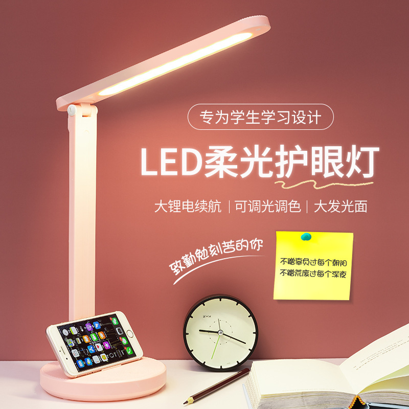 Sắp xếp các đèn LED qua bảng điều khiển