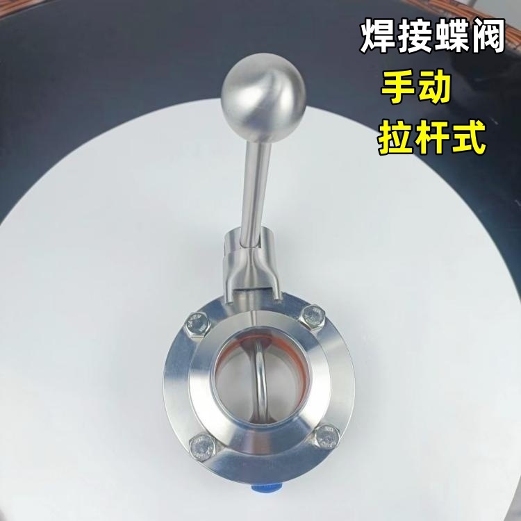 304 stainless steel welding valves manual hygiene level 38 51 63 76 89 104