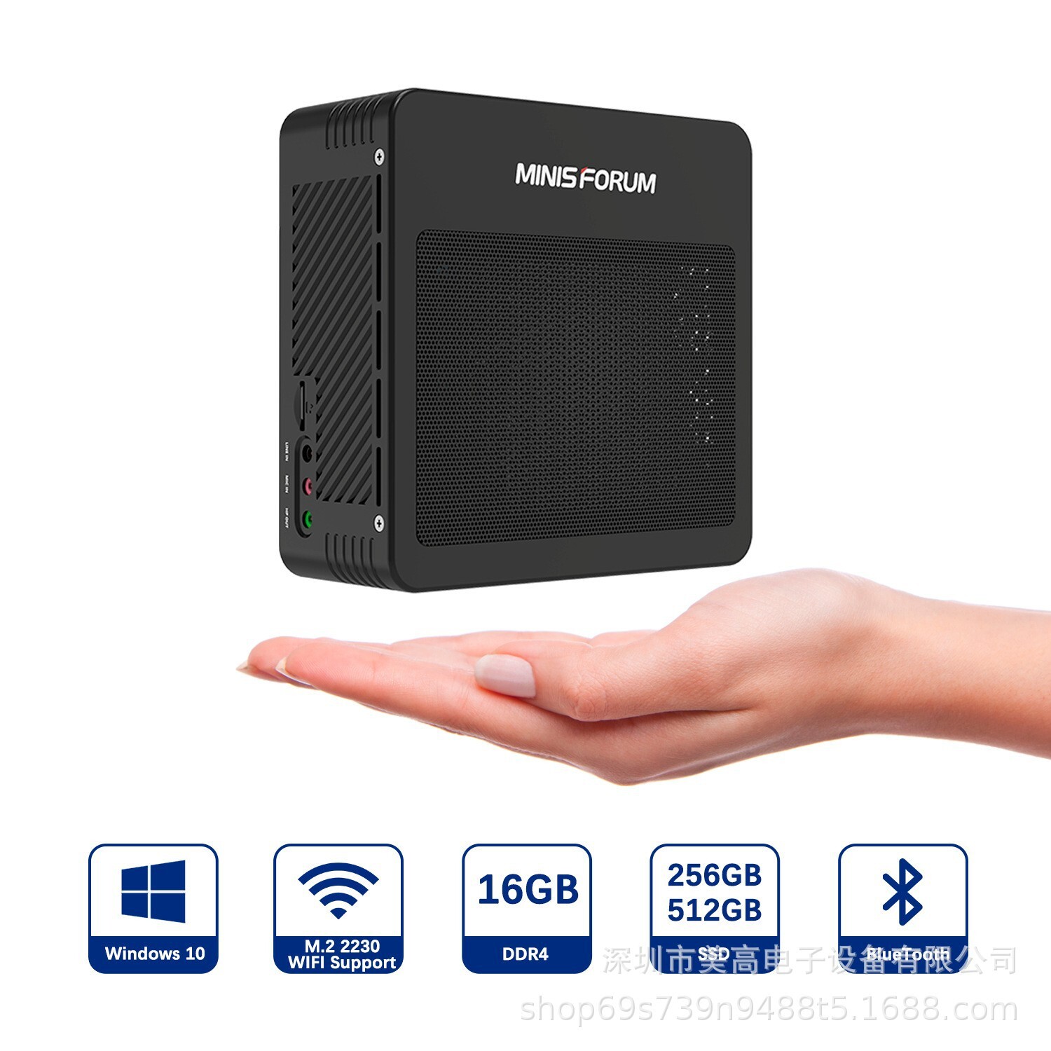 廠家直銷MINISFORUM X500 AMD銳龍7 5700G 迷你小主機微型電腦