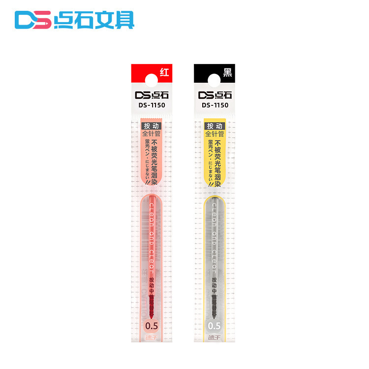 fluorescent fluorescent pens for student pen cores without dyed high-capacity plant wholesale cores 1150