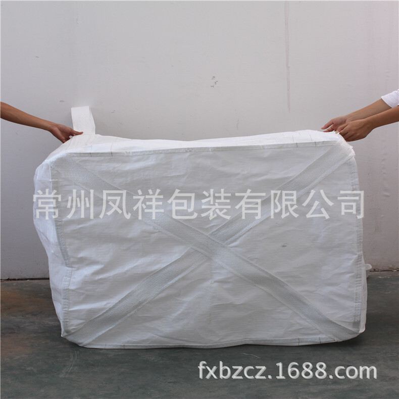 PP平底敞口噸包袋 井字形8吊兜底噸袋工業污泥塑料耐磨集裝袋廠家