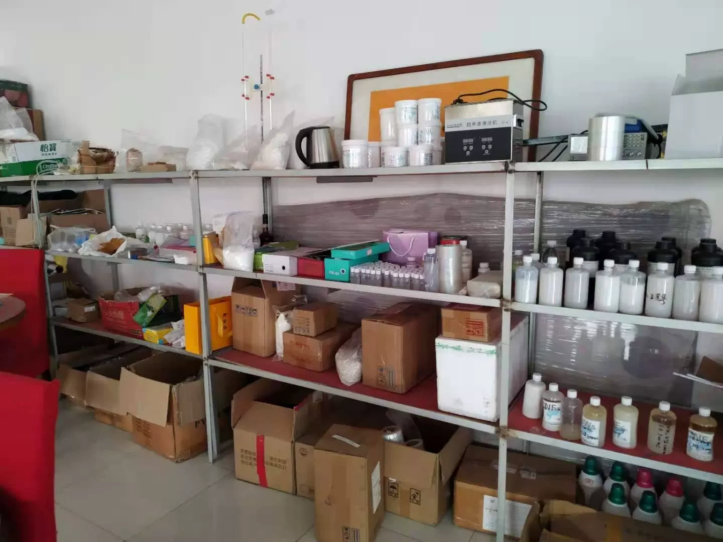 Công ty TNHH vật liệu xenlulo Bắc Thế Kỷ (Jangsu)