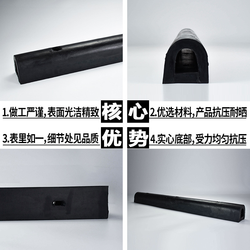 Three long-power manufacturers provide a direct supply of grinding and thick rubber-coated rubber-coated rubber-carved rubber-type D-barrel-preventing wholesale crash protection