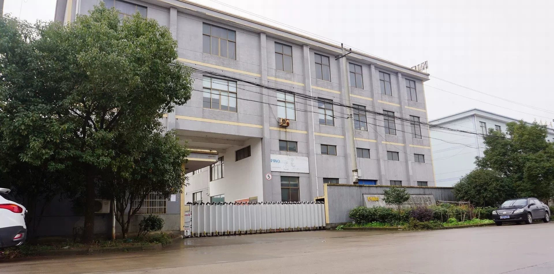 Ningbo City Sea Zone Noose Metal Products Ltd.