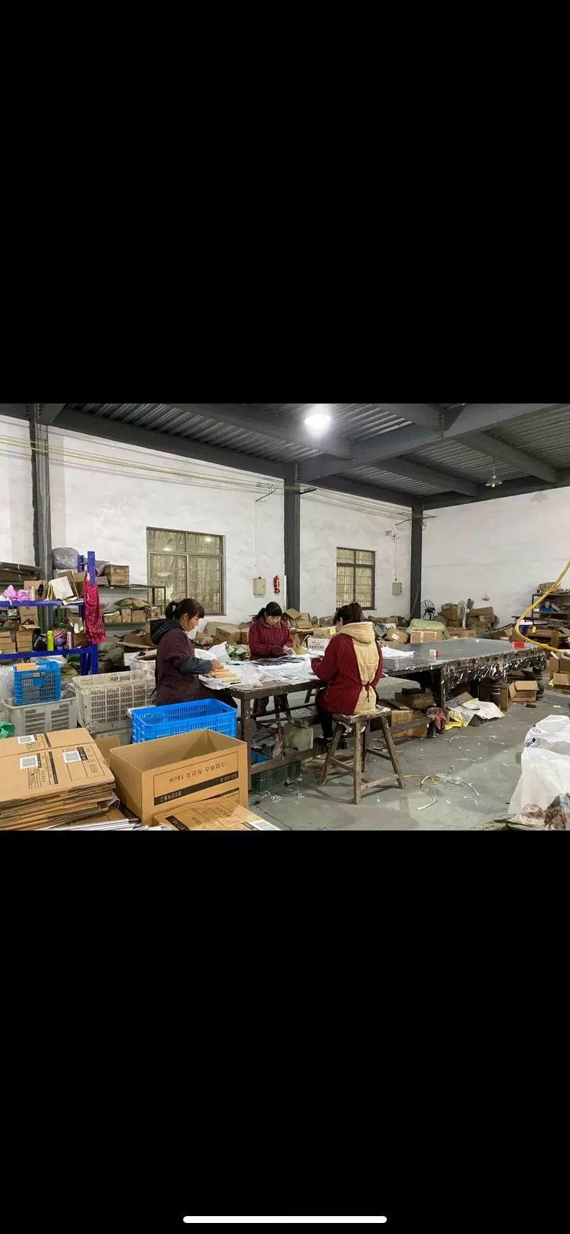 杭州湘工工量具有限公司