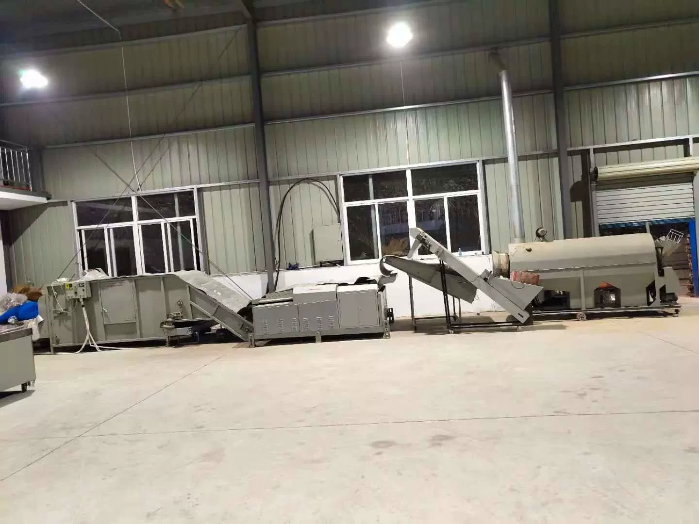Công ty TNHH Trà hữu cơ Rainja huyện Haoshan