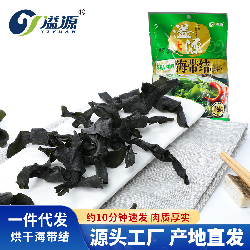 Nước tràn làm cạn khô các vùng biển khô, 100g cát không cát dày, và một đàn thịt hầm.