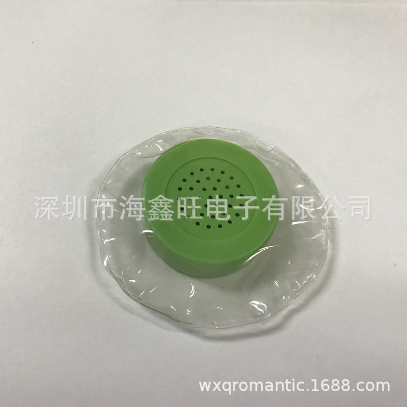 成衣超薄防水音乐机芯服装装饰品衣服布唛可缝制发声器发音挤压盒