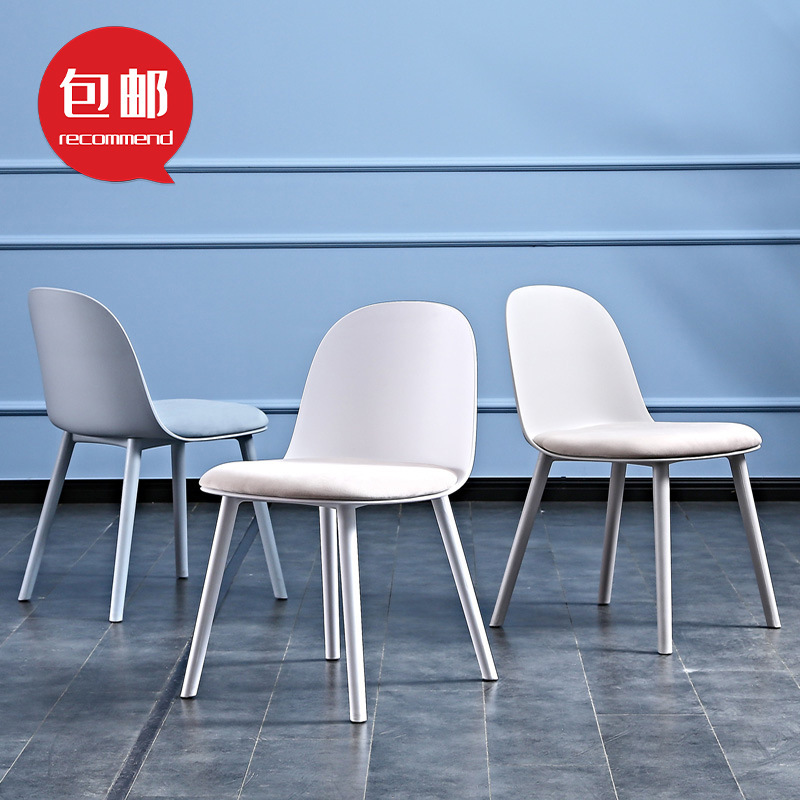 With thick plastic chairs, modern style depends on a back-stool home dining table and chair for a long time.