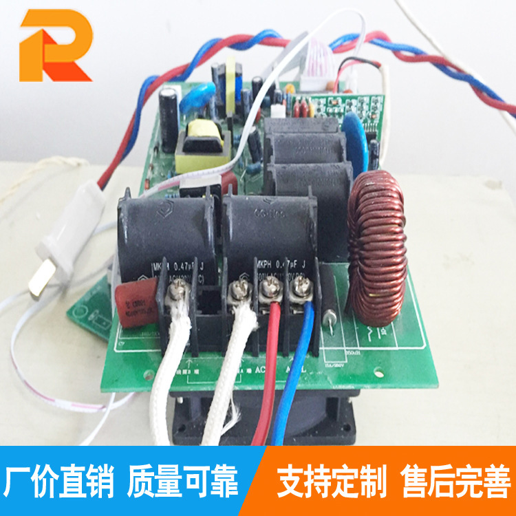 열 전자기 2.5 KW 산업 플라스틱 retrofitting 난방 로