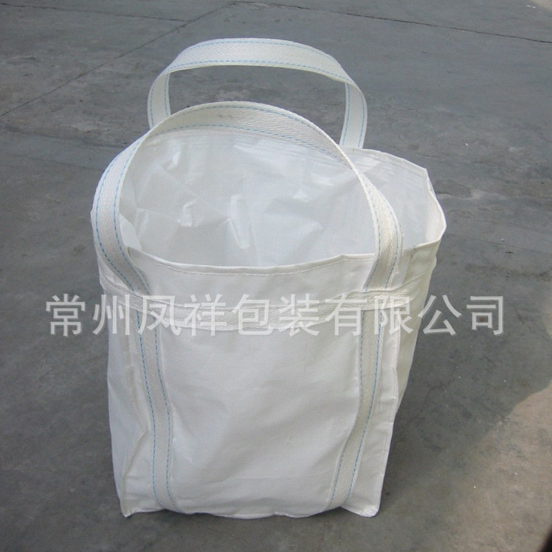 Cung cấp thực phẩm gói với một túi không gian dày không gian cầu trước áp suất bùn với bốn túi mới tấn