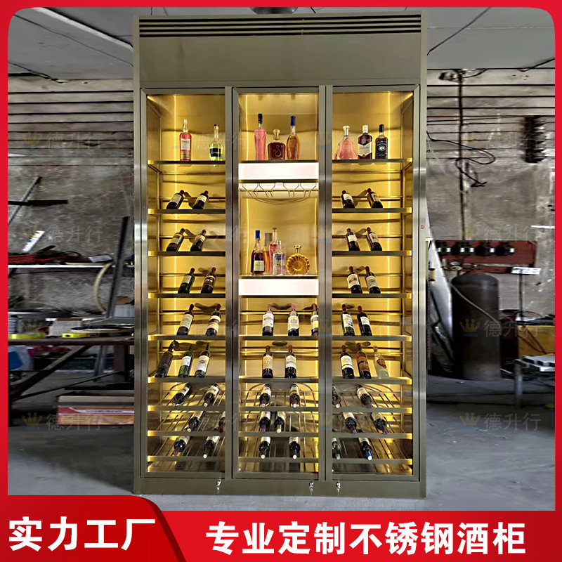 Customize various champagne and titanium cabinets.