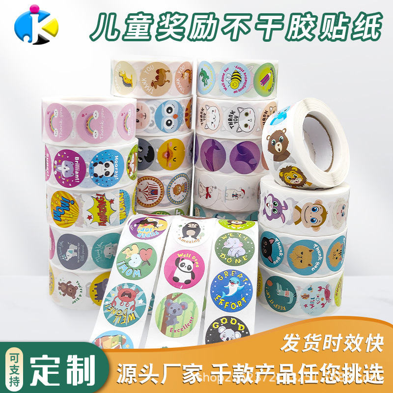 Toàn bộ thẻ keo không khô.