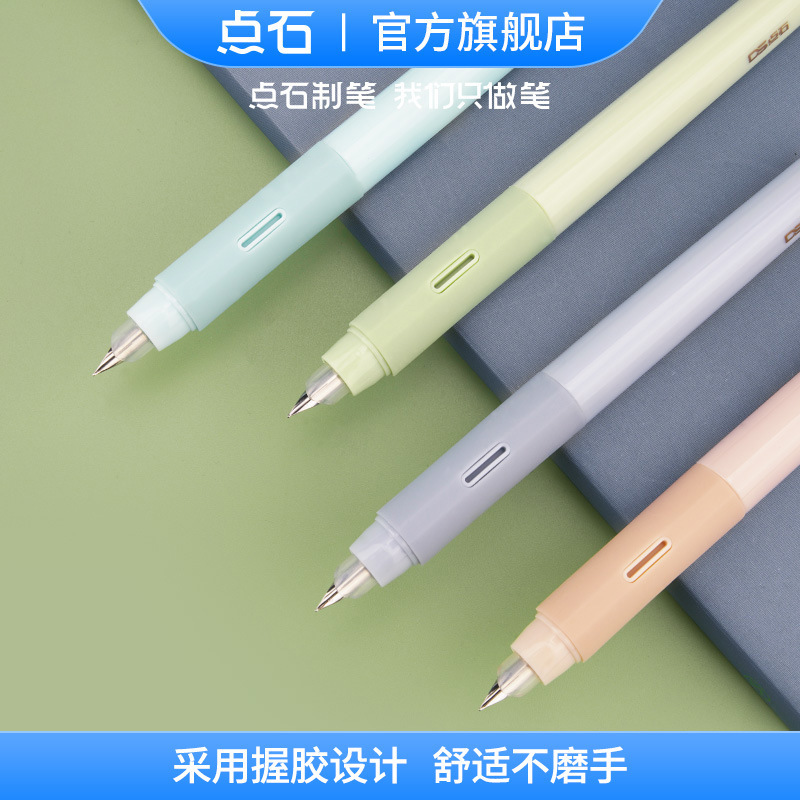 EF-tip change pen 761