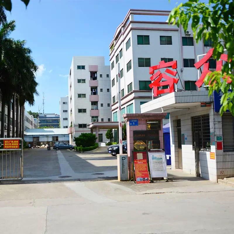 Công ty TNHH Công nghiệp Công cộng Thành phố Toung Chang
