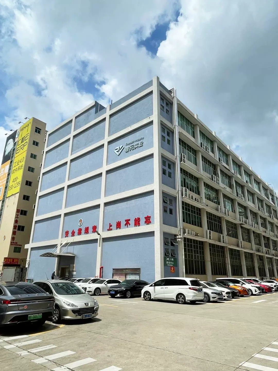 Công ty TNHH Công nghiệp Jie Won Thâm Quyến