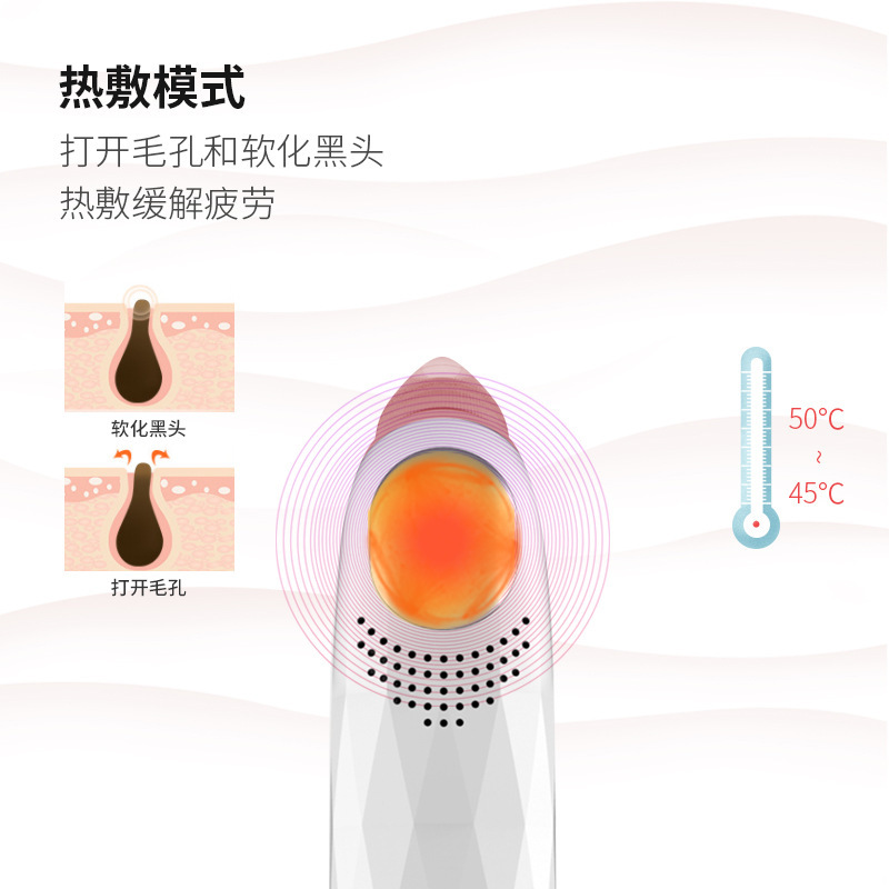 Máy làm sạch đầu đen mới, máy sưởi điện, máy làm sạch đầu nóng, máy rửa mặt.