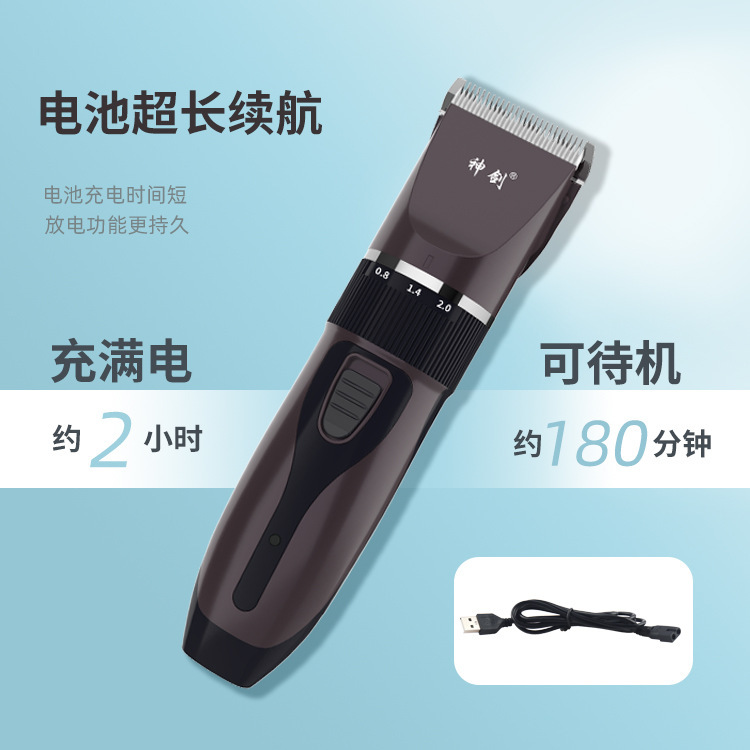 Tùy chỉnh nhà làm tóc Ox A5 OEM để thiết lập thợ cắt tóc xuyên biên giới với một sự cắt điện cho các thế hệ.