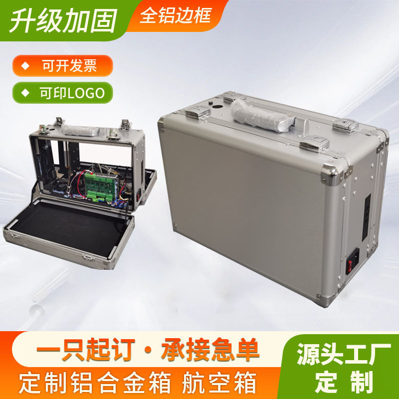 Shenzhen's straight Aluminium Alloy ID card entered in the display box.