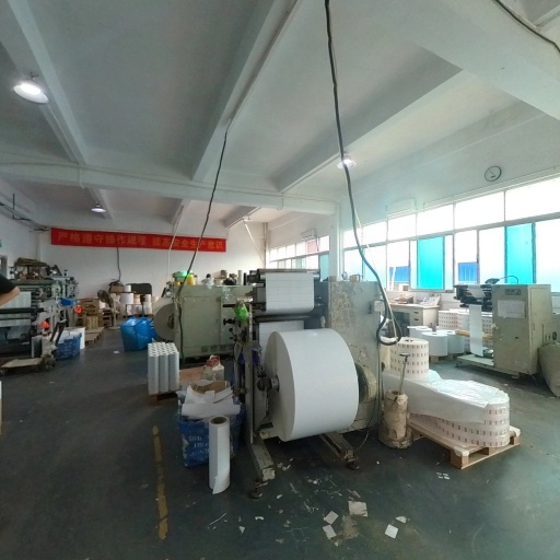 Shenzhen, Shenzhen, Deep North Rubber Printing Co. Ltd.