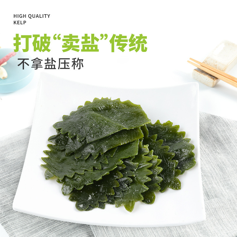 Nó nóng và nóng trong vành đai nước biển lấp lánh của nguồn nước phun, 20 pound băng biển tươi và dày.