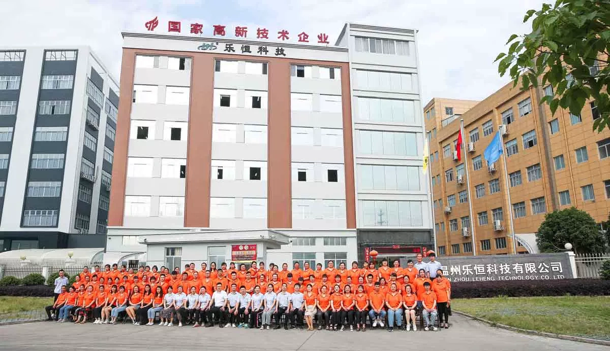 Wenchin Technologies, Inc.
