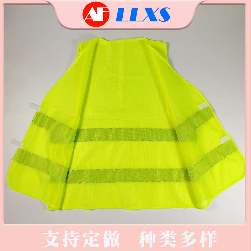The factory can fix the reflector vest.