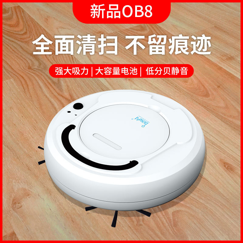 Quét các robot tự động nạp USB, lấy và kéo ba món quà lại với nhau.