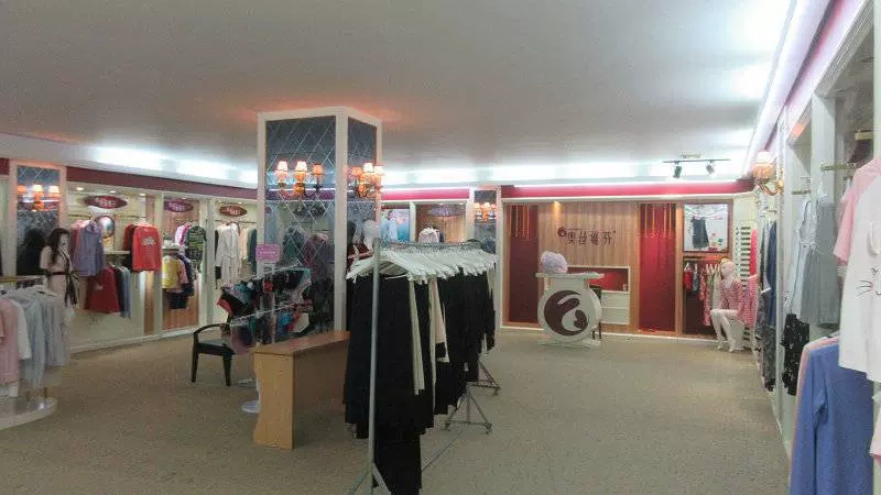 Công ty TNHH Công nghiệp Ya Yu