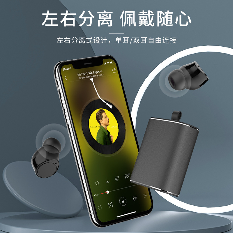 Tws Wireless headphones BSRI Wal-Mart Pops Microphones