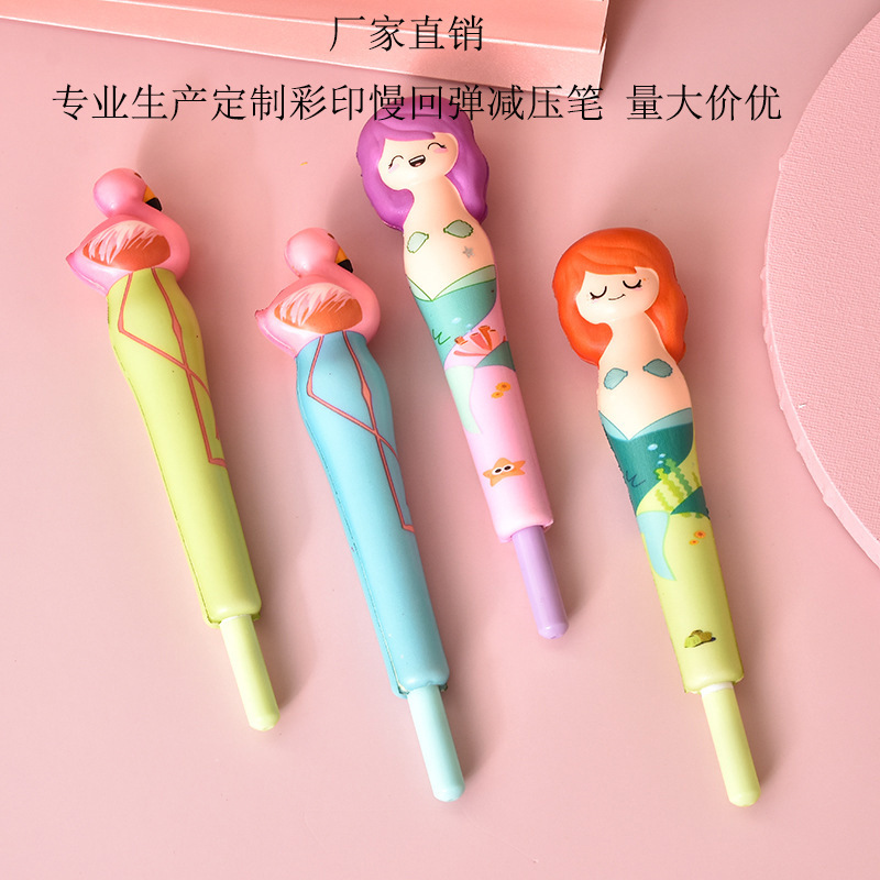 A depressive pen, a soft student's neutral pen, a cute mermaid's creative decompression.