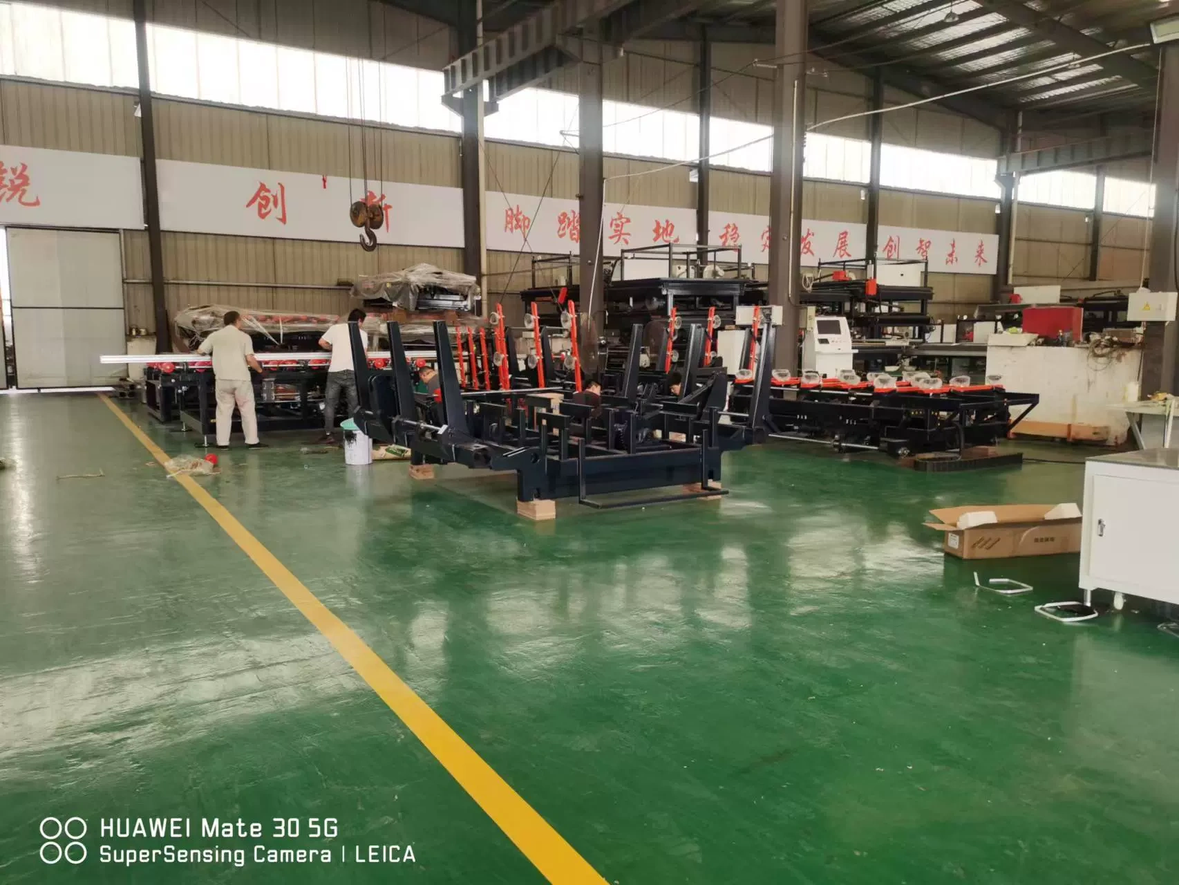 Anhui Boor Glass Machry Ltd.