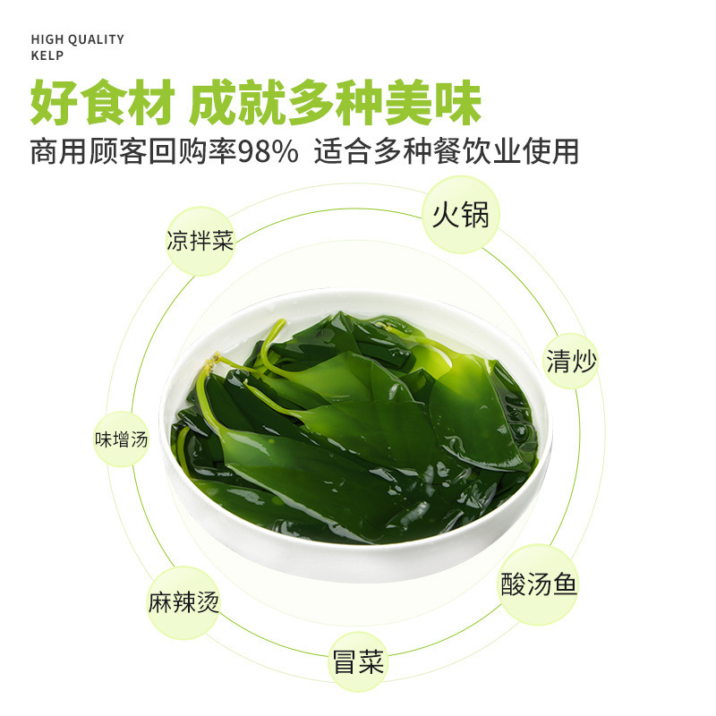 Những nhánh biển muối có 20 ký-lô của những chồi non không được phơi khô.