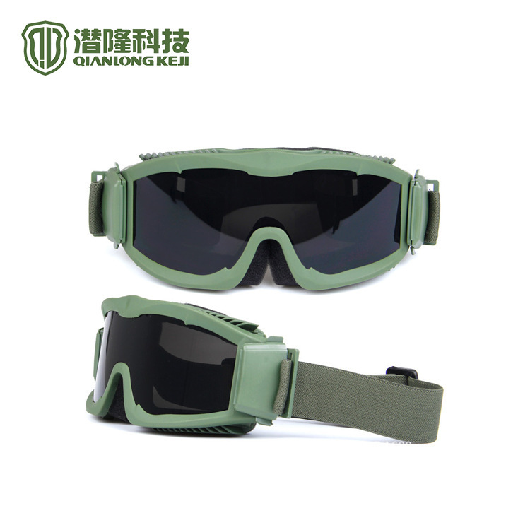 The S68 Alpha Army's sandproof and impact-resistant field C.S. protection and protection against wind and sand.