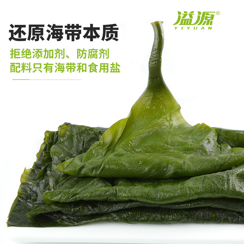 Thắt lưng biển muối tươi, tươi và tươi.
