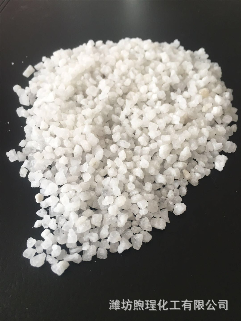 供應工業級工業鹽 洗衣液用細鹽水處理礦鹽日曬海晶鹽 水洗工業鹽