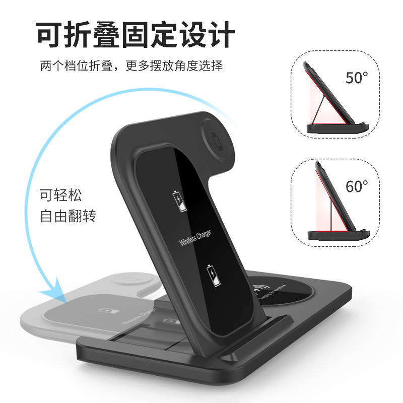 Thứ tự xuyên lục 15-W3 bộ sạc điện tử.
