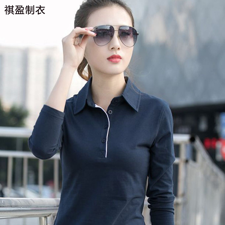 In the fall of 2020, the new money process customised the Korean fashion style with polo shirts and long sleeve shirts.