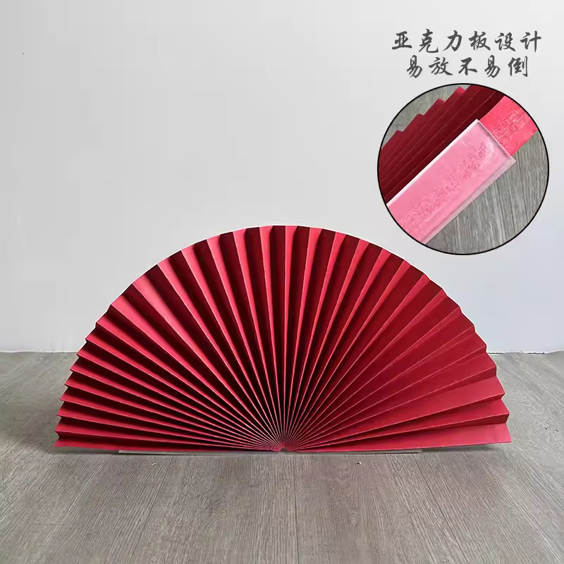 Collapse 프로세서 설정 사진 시작 창 설정 origami 반 원형 팬 복도