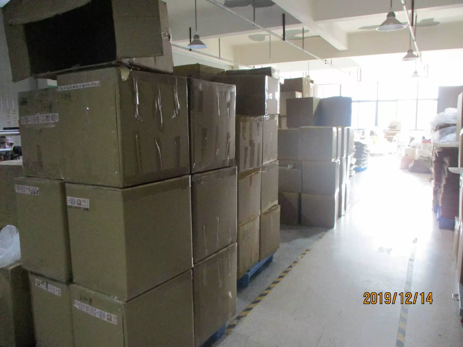 Công ty TNHH Sản phẩm bùn vàng Genang