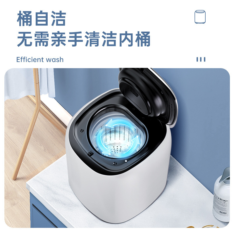 Máy giặt lót, nhỏ, hoàn toàn tự động, khô, máy giặt một quần, máy giặt mini tất em bé