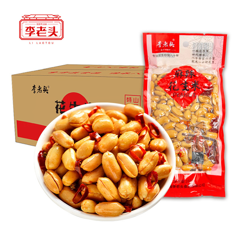 Món ớt của Lão Lý và cơm đậu phộng 180g.