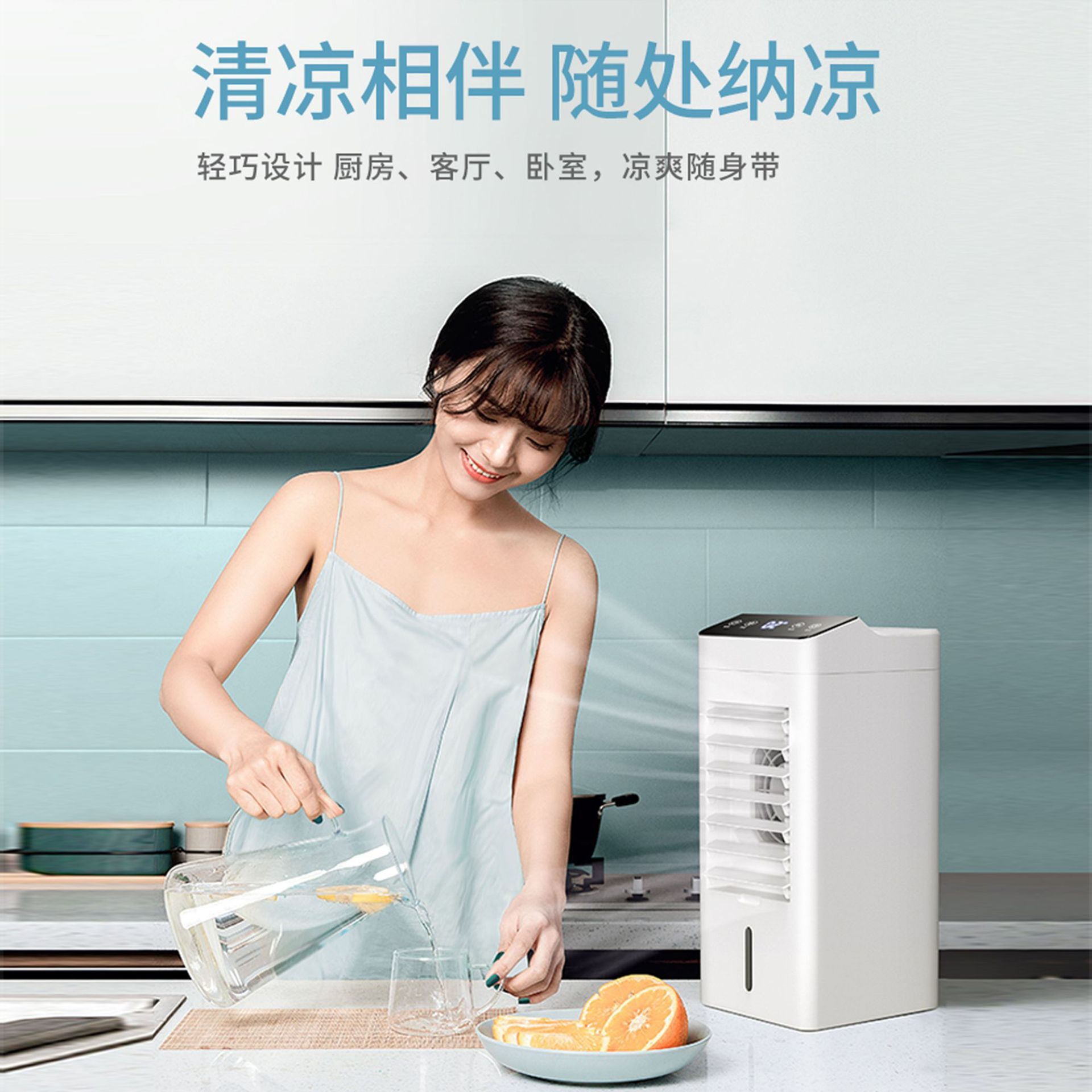 Tùy chỉnh làm mát quy mô nhỏ màn hình, nước lạnh hơn, điều hòa không khí cho các doanh nghiệp