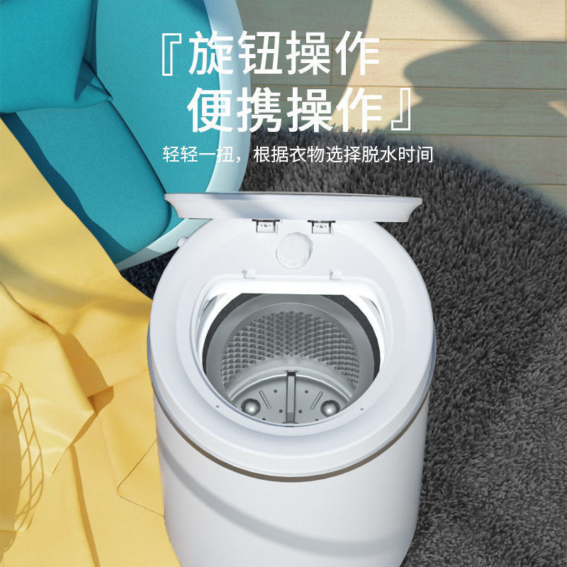 Máy khử nước tiểu mini cho các phòng ngủ tập thể nhỏ ở nhà với xô khô lớn