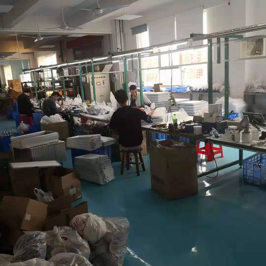 Ryan Light Technology Ltd., Guangzhou